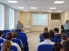 В Долгопрудном прошла партийная историческая викторина, посвящённая Сталинградской битве