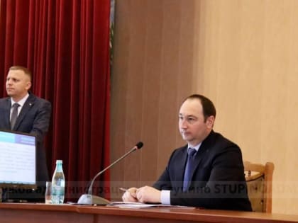 Под руководством главы городского округа Ступино Сергея Мужальских 10 января состоялось совещание с участием руководящего состава администрации, силовых структур и иных ведомств.