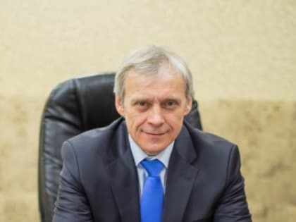 С юбилеем!
