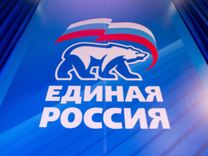 В Подмосковье единороссы определили список наставников в проекте «ПолитСтартап»
