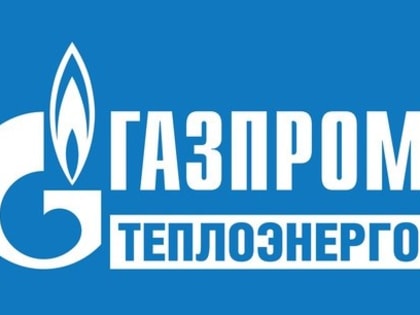 Капитальный ремонт котла в Москворецком микрорайоне