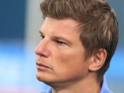 Андрей Аршавин о состоянии футбольной сборной России
