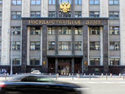 Чем запомнились в 2024 году депутаты Госдумы от Подмосковья?