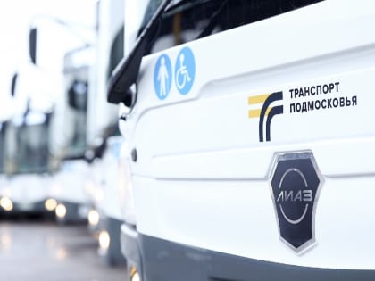 Проблемы общественного транспорта в современном городе