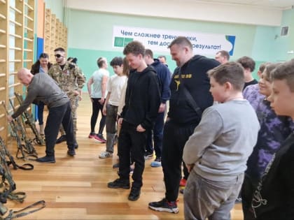 «Единая Россия» в Долгопрудном организовала системные тренировки для подростков по довоенной подготовке