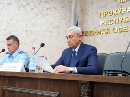 Премьер-министр РСО-А Борис Джанаев принял участие в заседании коллегии прокуратуры Северной Осетии