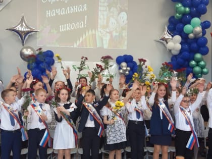 В Дороховской школе прошел праздник