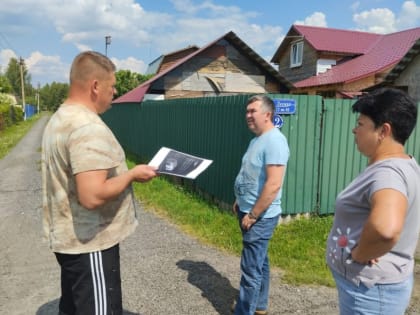 Рабочие выезды в СНТ городского округа Воскресенск