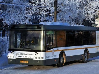 Работу 600 автобусных маршрутов продлят в Подмосковье на Рождество