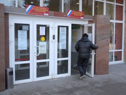 В Зарайске стартовали президентские выборы