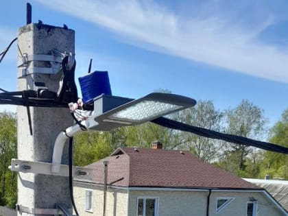 В Рузском округе приводят в порядок фонари