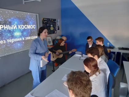 Классный час в рамках второго этап муниципального конкурса прошел в школе Климовска