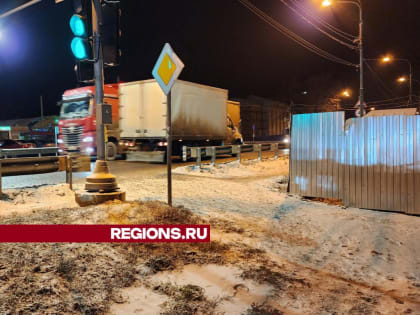 Благоустройство пешеходного перехода в посёлке Малино