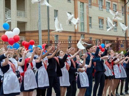 Последний звонок прозвенит для 1,7 тыс выпускников Подольска в понедельник