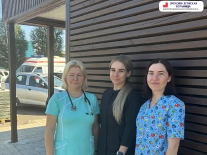 Здоровье под контролем: акция в Орехово-Зуево