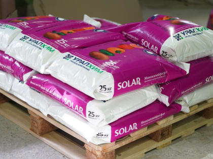 Рекордное производство монокалийфосфата в Воскресенске