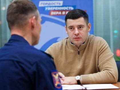 Встреча с жителями Климовска: вопросы и ответы