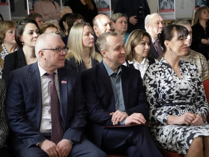 В Воскресенске прошла презентация сборника легенд «Воскресенск. Это моя земля»