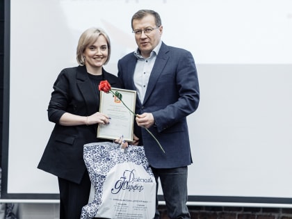В Орехово-Зуевском округе подвели итоги 5-го юбилейного конкурса добровольческих инициатив «За дело»