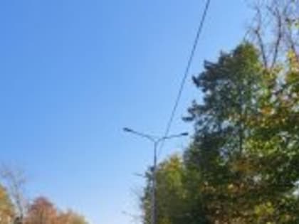 Модернизация уличного освещения в рамках проекта «Светлый город» на трёх городских улицах завершена