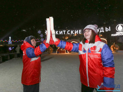 Участники шоу "Ледниковый период" выступили на катке парка "Скитские пруды"