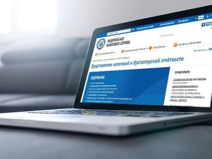 Налоги для несовершеннолетних детей в Московской области