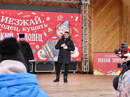 Зима в Подмосковье продолжается!