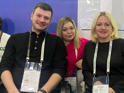 Делегация из Воскресенска посетила форум национальных достижений «Наша культура»