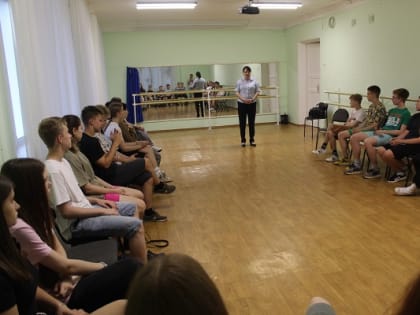 Полицейские Г.о. Серпухов провели акцию «Скажи наркотикам «нет!»