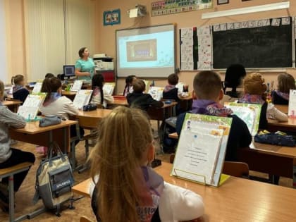 Достижения российских ученых обсудили на уроке «Разговоры о важном» в школах Каширы