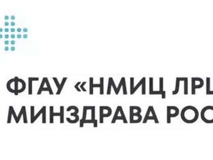 Минздрав России запускает акцию «Спасибо, доктор!»