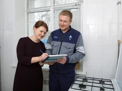 О праве в одностороннем порядке приостановить газоснабжение жилого помещения с предварительным уведомлением