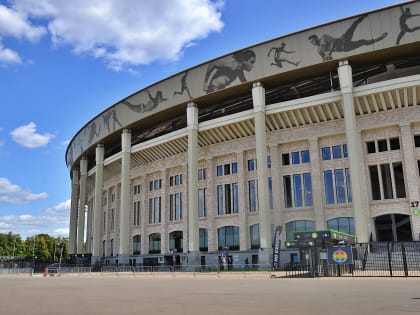 День Московского спорта в Лужниках