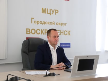 По вопросам формирования современной городской среды