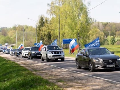 На Бородинском поле приняли автопробег «Офицеры России – Дорогами Памяти»
