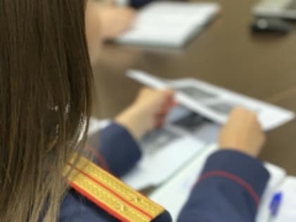 В городском округе Одинцово возбуждено уголовное дело по факту оказания услуг, не отвечающих требованиям безопасности