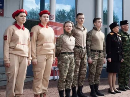 В подмосковной Кашире прошел муниципальный этап Всероссийской игры «Зарница 2.0»