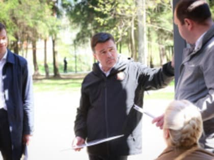 Андрей Воробьев обсудил с жителями Лобни планы по благоустройству