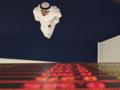 ОПЕК улучшила прогноз спроса на нефть