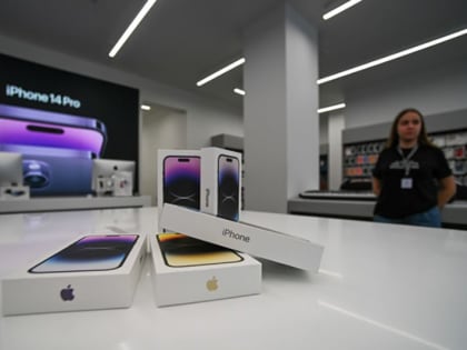 Юрист: продукцию Apple могут запретить в РФ, если докажут, что через нее шпионит НАТО