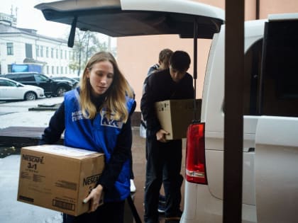 Люберецкое отделение МГЕР вошло в топ-5 Московской области по итогам прошлого года