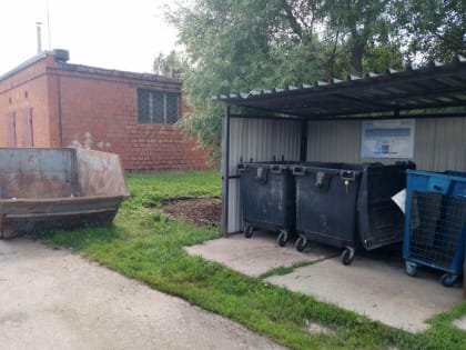 В Рузском округе содержат в чистоте контейнерные площадки