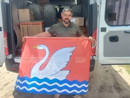 Долгопрудный готовится к зимнему сезону