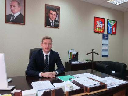Глава городского округа Иван Курданин поздравил жителей с Новым годом и Рождеством