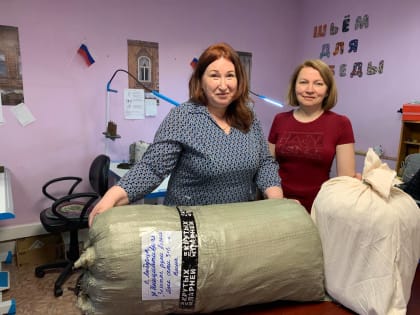 Из Люберец в зону СВО отправился очередной гуманитарный груз