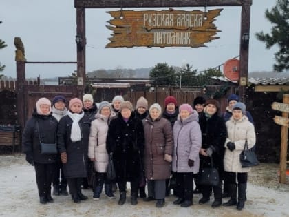 Рузские долголеты посетили хаскидеревню