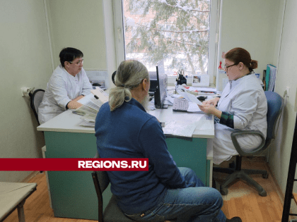 Новый терапевт в рузской поликлинике