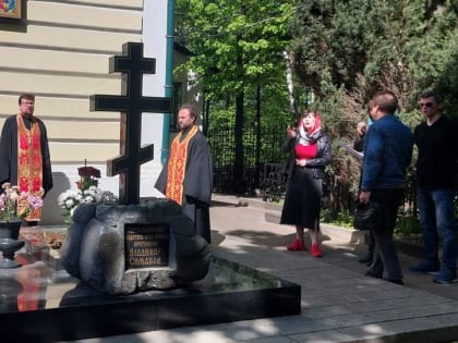 20-летие со дня преставления протоиерея Владимира Симакова