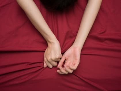 Сексолог назвала технику для достижения яркого оргазма