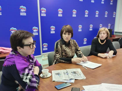 Рабочая встреча представителей комиссии «по развитию предпринимательства, промышленности и корпоративной социальной ответственности» Общественной палаты г.о. Королев с представител